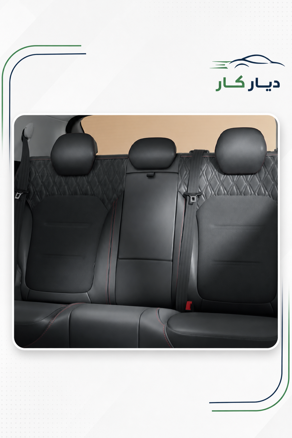 جيتيور X50 2025 — 3